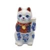 Yakushigama Maneki Neko (left Hand Raised, Size 3.5, Total Length 10cm) Blue and White Porcelain, Good Luck, Good Fortune (with Good Luck Sticker)