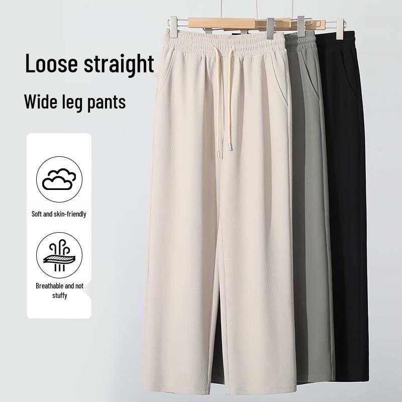 GLM Унисекс Вафельные Широкие Брюки Свободного Кроя Повседневные Спортивные Штаны