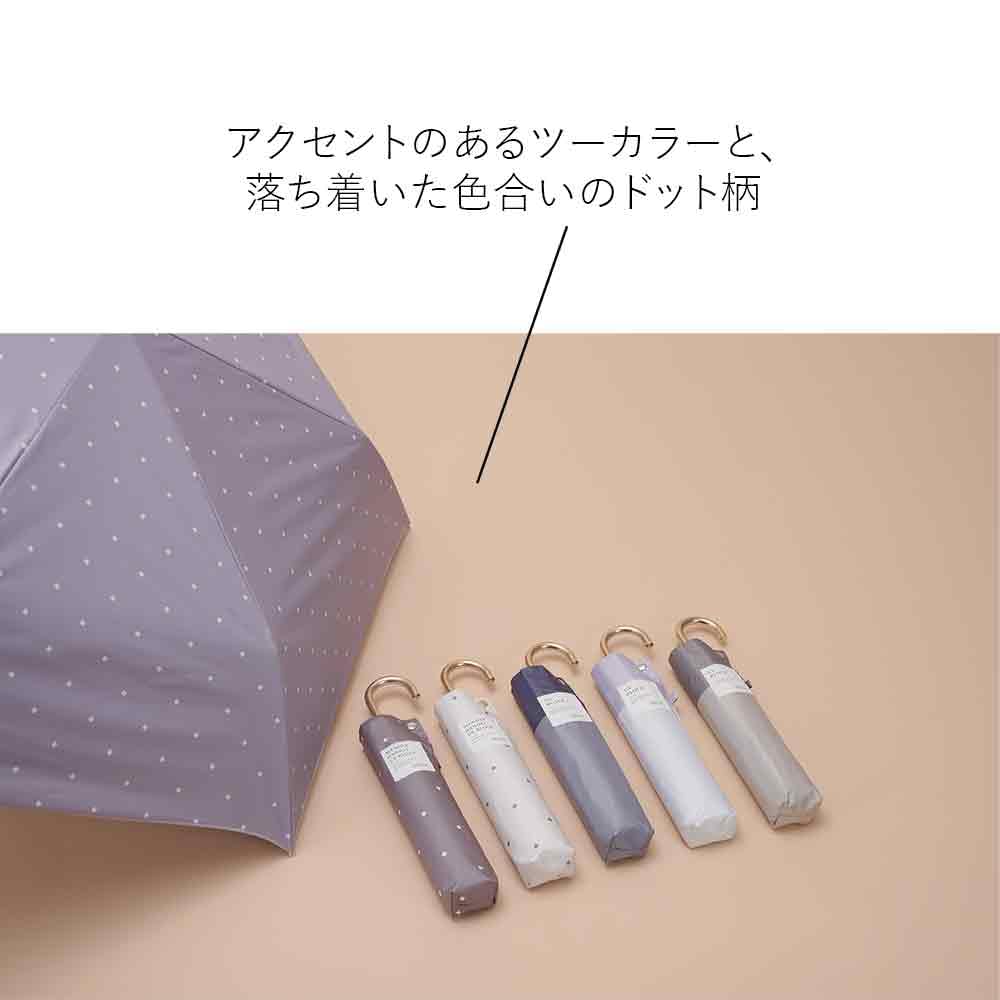 Складной зонт от солнца Waterfront Siamese Umbulatio Slender UV, переносимый в сумке или уровень УФ-света, тепловой зонт, зонт, двухцветный узор, 53 см, серия, ручка,