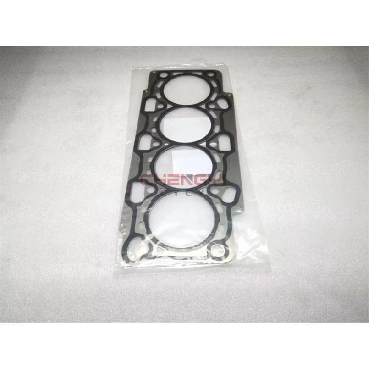 4G94 Cylinder Head Gasket Engine Gasket For Carisma Colt Fto Mirage Pajero IO Mini H67W H77W MD365937