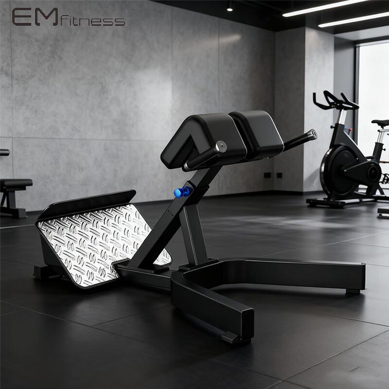 Yimai Commercial Fitness Strength Trainer