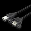 USB 2.0 Male to Female Adapter Cable Converter Cord Quick Charging Wire Line Support 480Mbps Data Transmission Speed