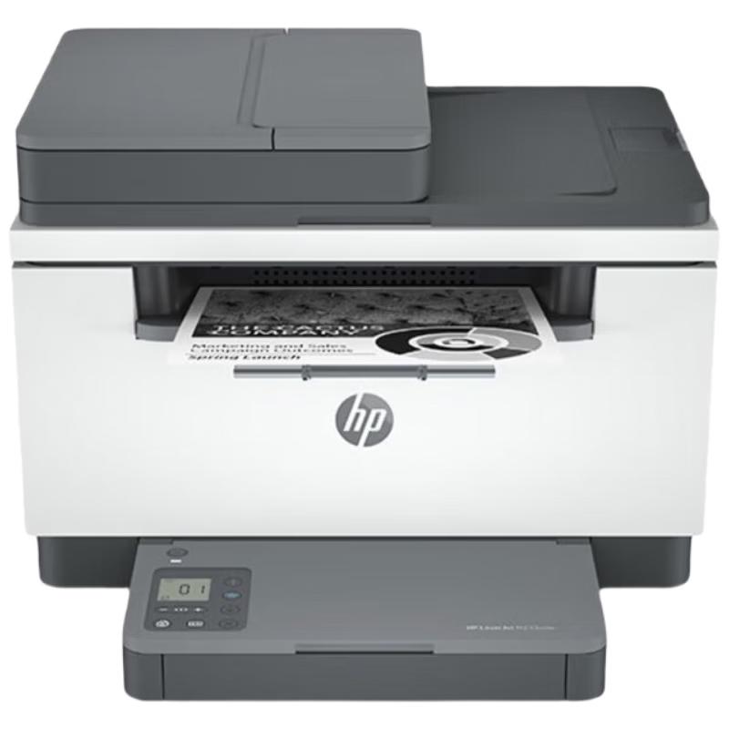 HP LaserJet A4 Printers & Multi-function Devices CN plug (adapter included)