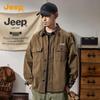 Jeep Мужская повседневная рубашка с длинным рукавом из 100% хлопка