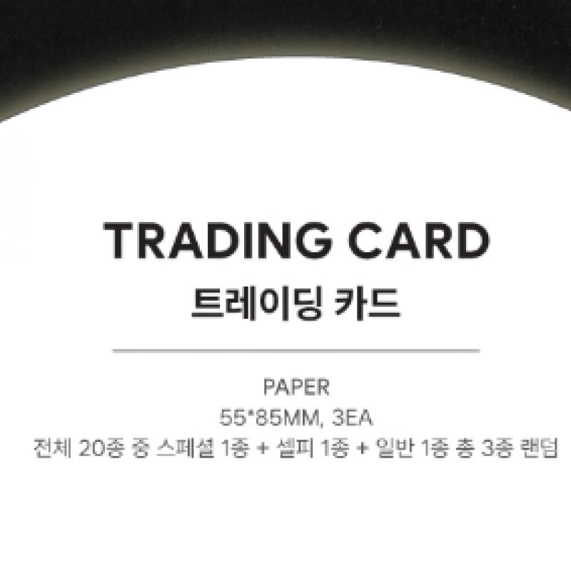 Chen 04 Коллекционные карточки 2024 Chen Fan Con Официальный Md