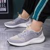 Мужские кроссовки из хлопчатобумажной ткани, дышащая мужская обувь, модные кроссовки с низким верхом, удобная мужская обувь для папы