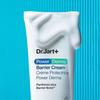 Dr.Jart+ Крем Power Derma Barrier 80 мл