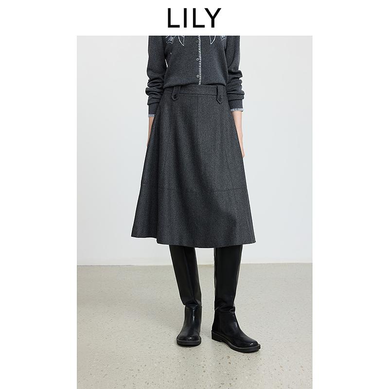 LILY Thick Grey Half Body Skirt Umbrella Skirt