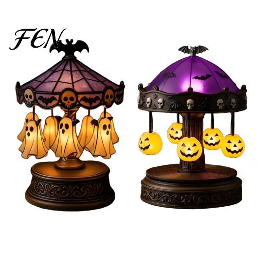 Creepy Halloween Table Light Ghost Carousel Light, Night Gothic Stained Glass Shade Witchy Room Decor with Floating Ghosts/Pumpkins, Spooky