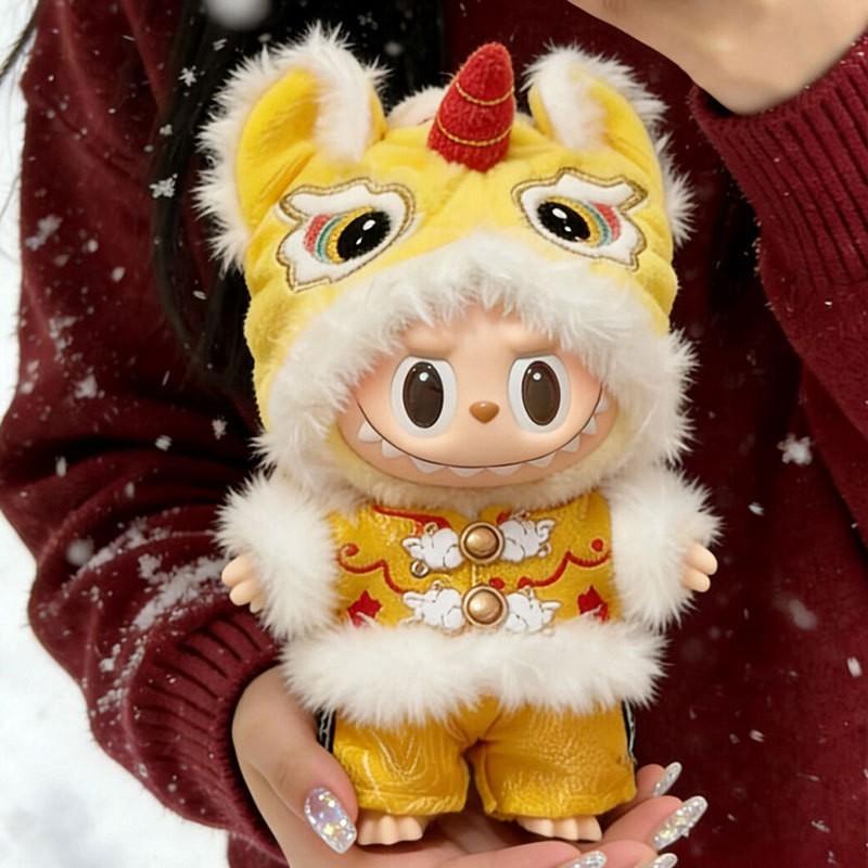 15cm Doll Outfit Set Red Yellow Lion Dance Costume BJD SD Dolls Collectible Fashion Accessory