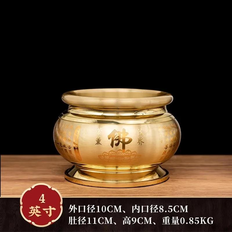 Household Lotus Metal Incense Burner Offering Items In Front of the God of Wealth Guanyin Buddha Home Furnishings