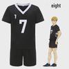 Форма команды косплея Rentaro Gongyou из старшей школы Инаридзаки - Haikyuu