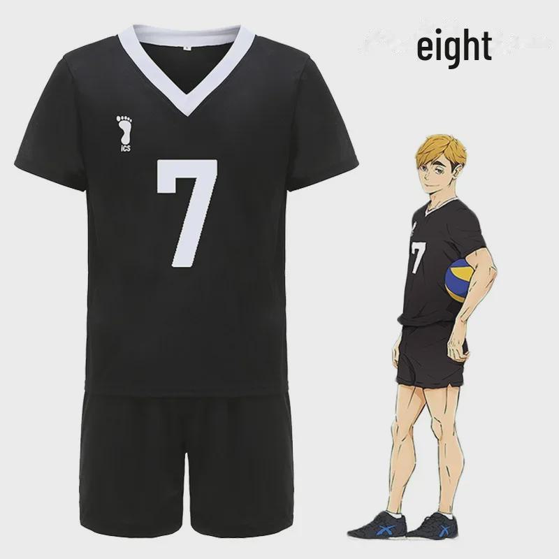 Форма команды косплея Rentaro Gongyou из старшей школы Инаридзаки - Haikyuu