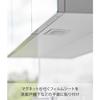 [Featured On Hirunandesu] Yamazaki Tower Film Sheet for Bathroom, Under-Cabinet Storage, Magnetic Tumbler, White, W7 X D7 X H9.5cm, Floating Storage,