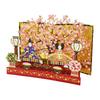 Открытка Sanrio Message Hinamatsuri Лазерная резка Сакура и Принц и Принцесса JHN 719081, (Фестиваль для девочек), 15-5