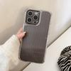Corrugated Pattern for IPhone Protective Case 2-in-1 Cute All-inclusive Transparent Three-dimensional Stripes for Apple Mobile Phone Protective Case