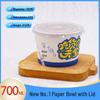 Утолщенные одноразовые бумажные миски с крышками