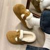 Женские шлепанцы с толстой подошвой и флисовой подкладкой, с открытым носком, новый стиль, женская ленивая хлопковая обувь