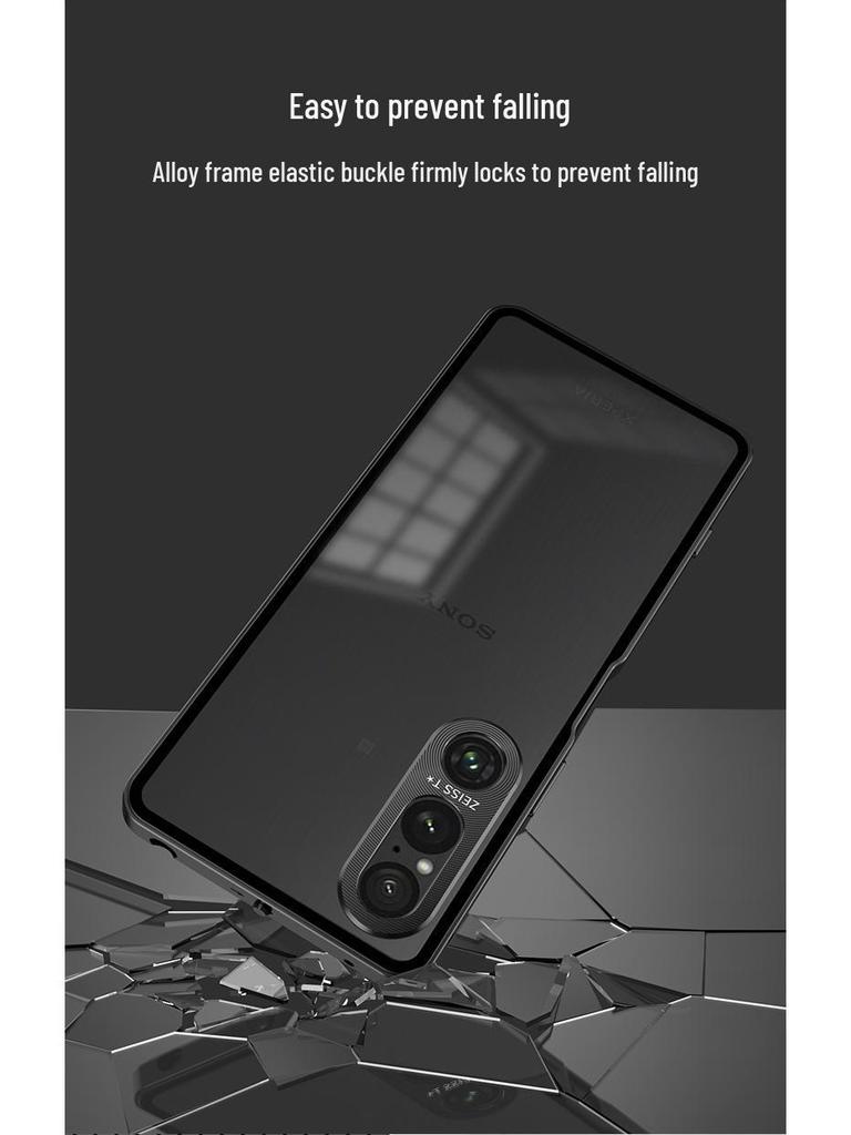 Матовый алюминиевый чехол для телефона Sony Xperia 1 VII