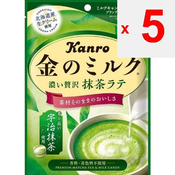 KANRO Gold Milk Candy Green Tea Latte 61gPremium Matcha Milk Candy with a Sense of Quality and the Premium Matcha Milk Candy with a Sense of Quality a