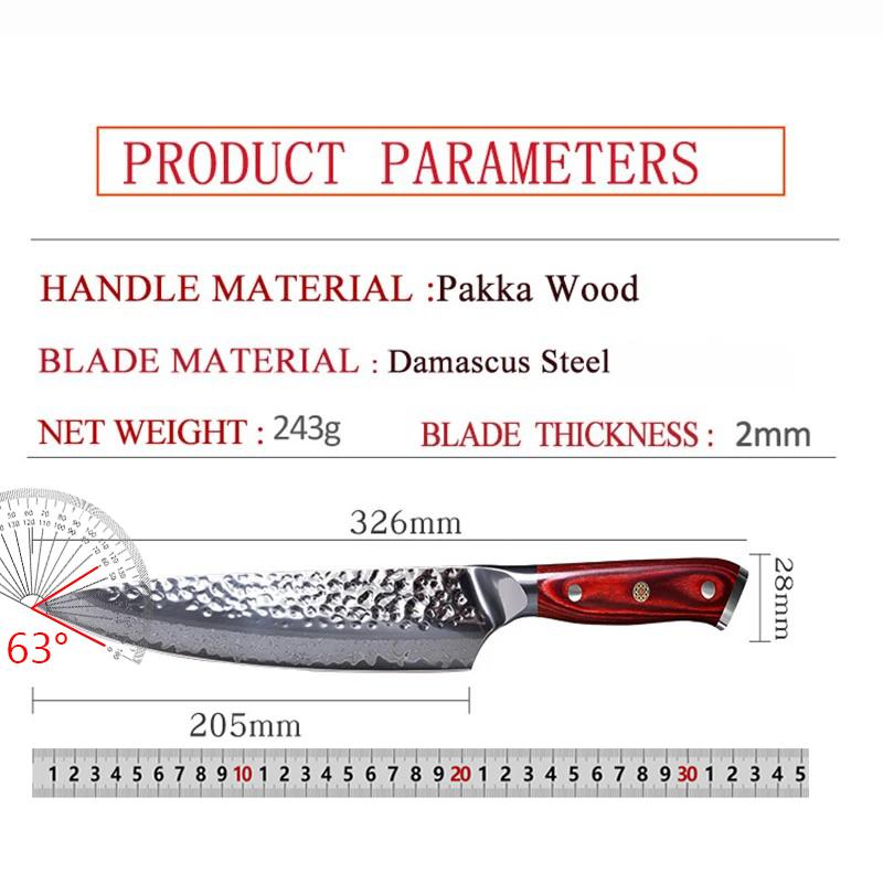 67-слойный дамасский шеф-нож, японский нож для суши, кухонный топорик, нож для нарезки мяса и рыбы, кухонный нож