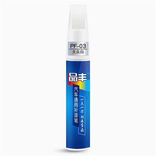 Автомобильная универсальная ручка для ретуши, серебряная краска для ремонта царапин автомобиля, ручка для краски для автомобиля