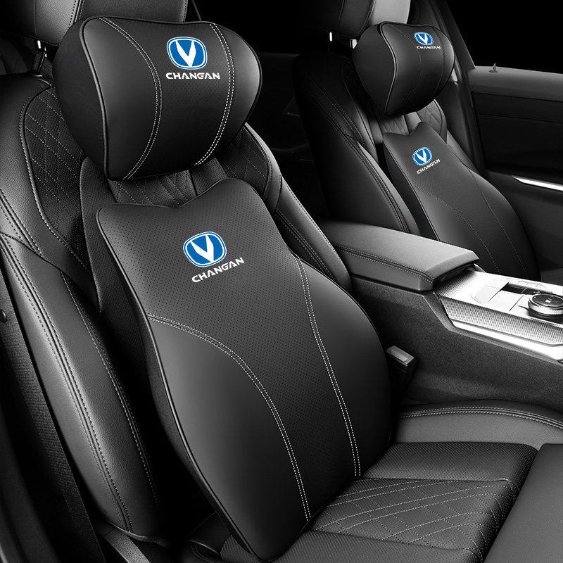 Подушка под голову и поясницу Changan для CS75/CS55/UNI-T/EADO PLUS