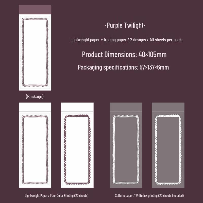 Набор мини-заметок «Прекрасный день»: Ретро-стикербук для ведения дневника (без клея)