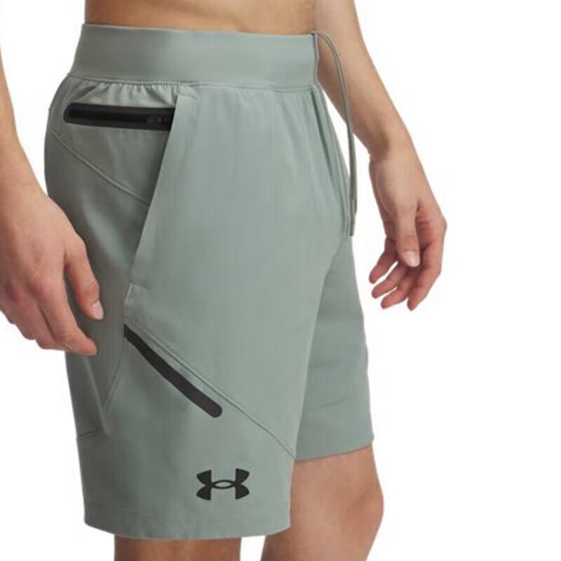 Under Armour Неудержимые дышащие спортивные шорты для тренировок мужчин