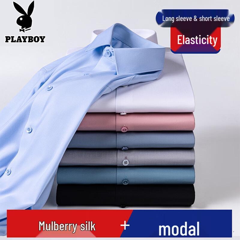 PLAYBOY Мужская рубашка из смеси шелка и модала, не мнущаяся