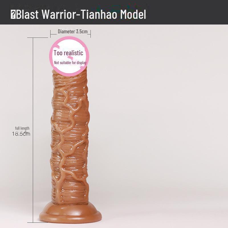 Jiuai носимый имитация пениса кожаные штаны женский мастурбатор