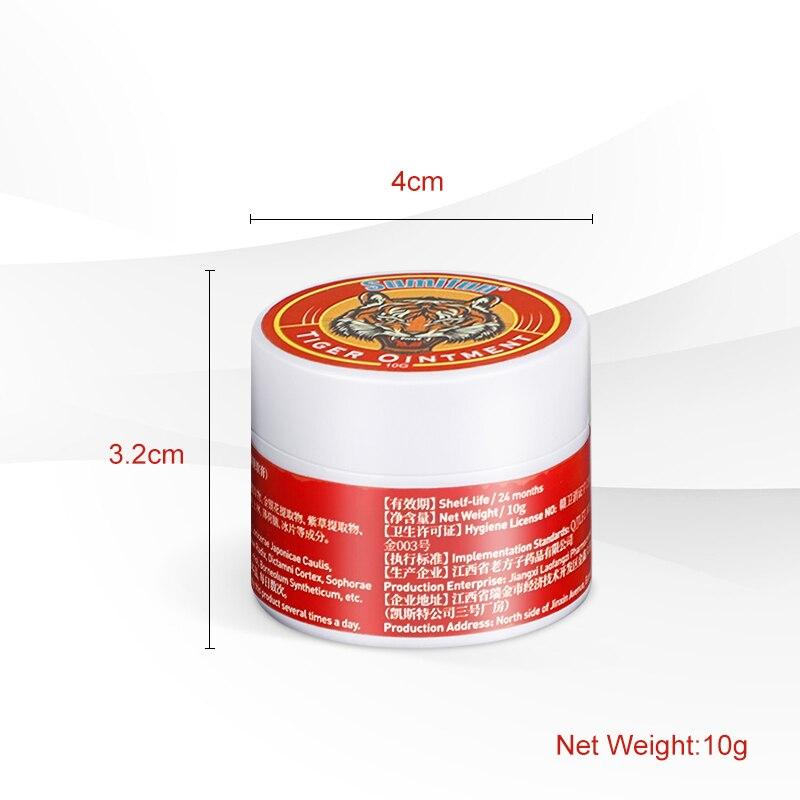 Sumifun Tiger Balm Fresh Cream Headache Cooling Oil Dizziness Stuffy Nose Relief Muscle Tiger Ointment