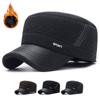 Autumn Winter Thickened Ear Protection Cotton Military Caps Dad Grandpa Cycling Warm Flat Top Hat Trucker Snapback Baseball Cap