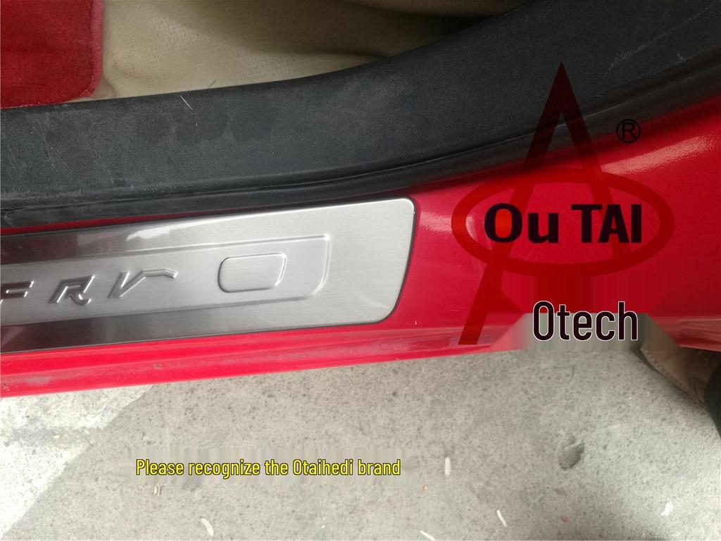 Zhonghua Junjie FRV Хэтчбек CR0SS Накладка на порог/Накладка на педаль