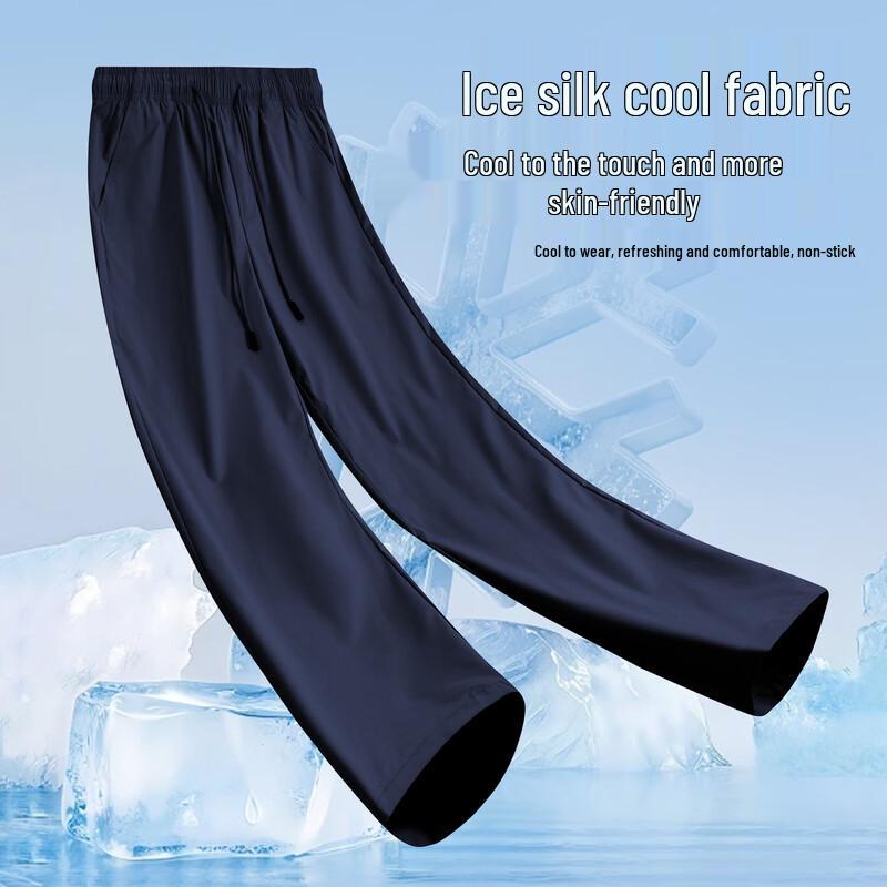 Warrior Men's Summer Ice Silk Straight-Leg Sports Pants