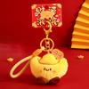 Chinese Style New Year Keyring Blessing Doll Pendant Creative Plush Ingot Keychain  Toys