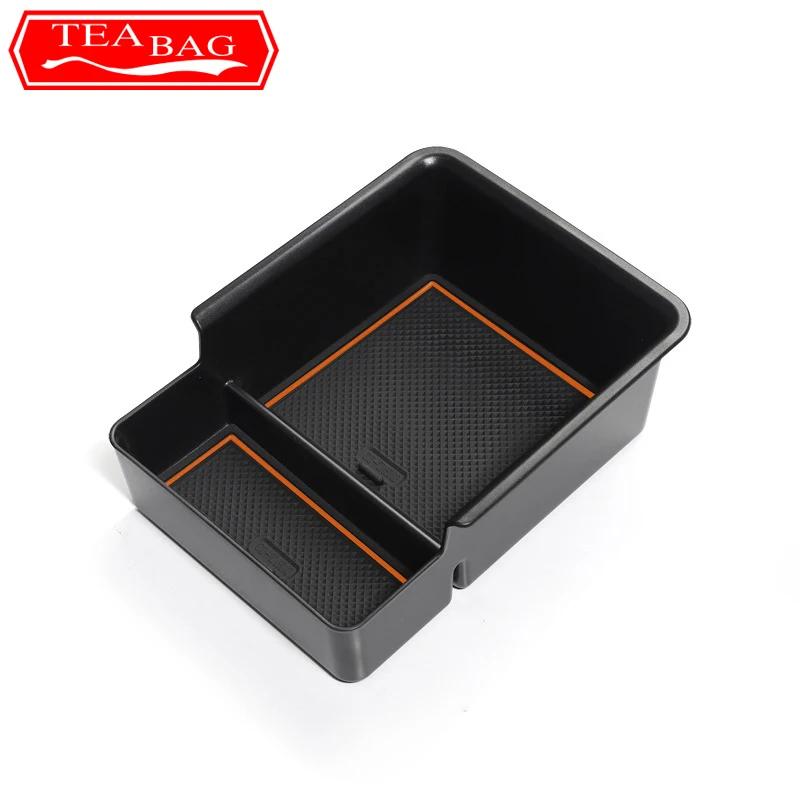 For MG Mulan MG4 EV 2022-2024 Car Styling Center Console Organizer Storage Interior Armrest Storage Box Modified Accessories