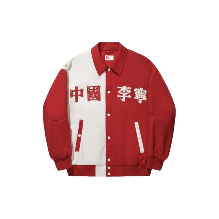 Куртки и пальто Li Ning Мужские Самба Красный Экрю AJMU043-4