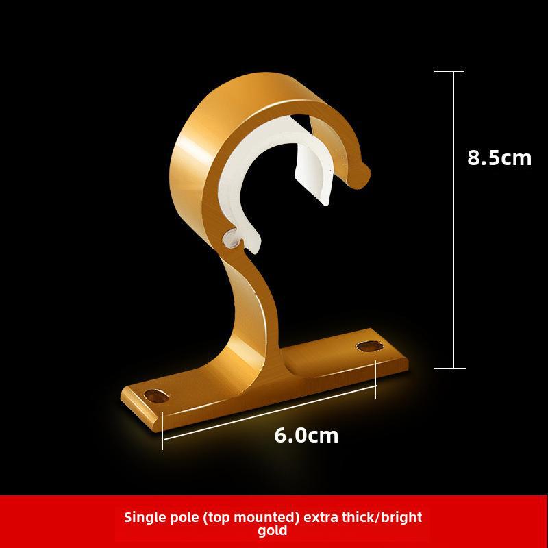 Комплект кронштейнов для римского карниза - основание из алюминиевого сплава, три цвета