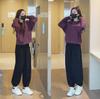 Women's Casual Sweater Suit - Loose & Fashionable Spring/Autumn Street Style Two-Piece