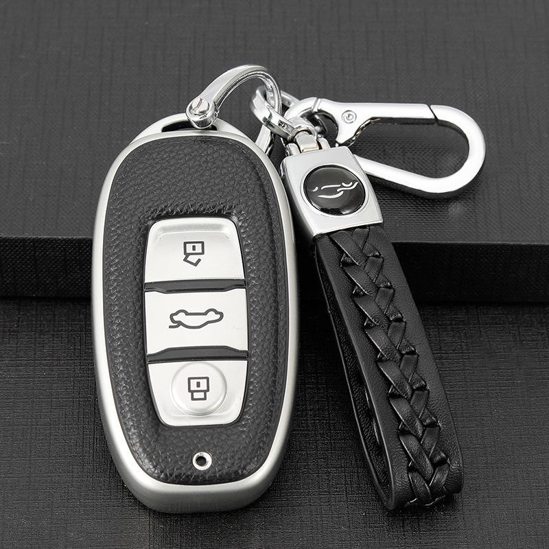 Высококачественный персонализированный чехол для автомобильного ключа для моделей Hongqi H7, E-HS3, E-QM5