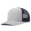 For Men & Women Gender Neutral Two Tone Cap Curved Brim Style Trucker Hat  Men & Women Casual Outdoor Air Permeable Ventilated Summer Cap