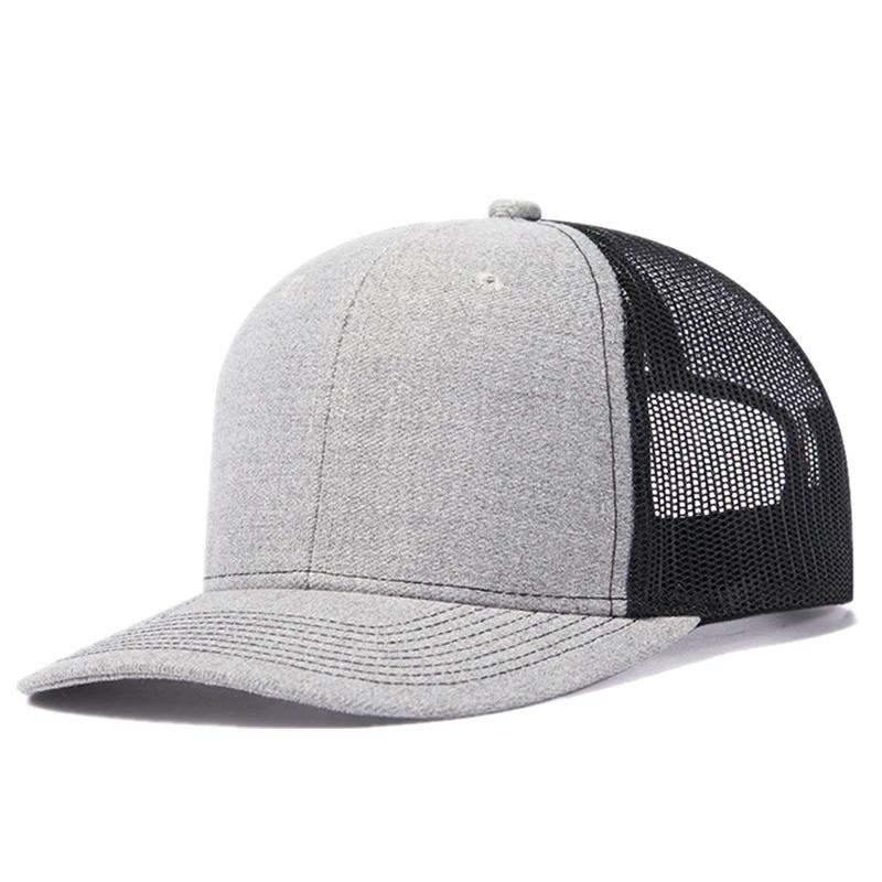 For Men & Women Gender Neutral Two Tone Cap Curved Brim Style Trucker Hat Men & Women Casual Outdoor Air Permeable Ventilated Summer Cap