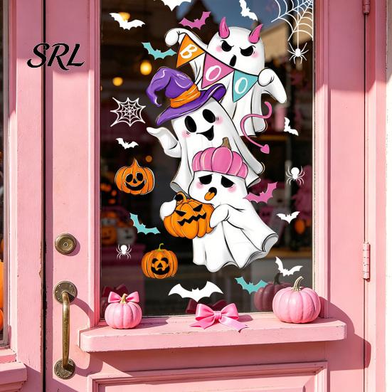 Decorative Seasonal Ornaments Halloween Ghost/Skeleton Static Window Clings, PVC Waterproof Glass Stickers, Creative Gifts Removable Decals