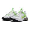 Nike Air Zoom Crossover GS White Green Strike Kids Sneakers Summit-White Pure-Platinum DC5216-104