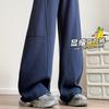 Navy Blue Sickle Wide-leg Pants Women's Autumn New Small High-waisted Loose and Thin Scimitar Sweatpants