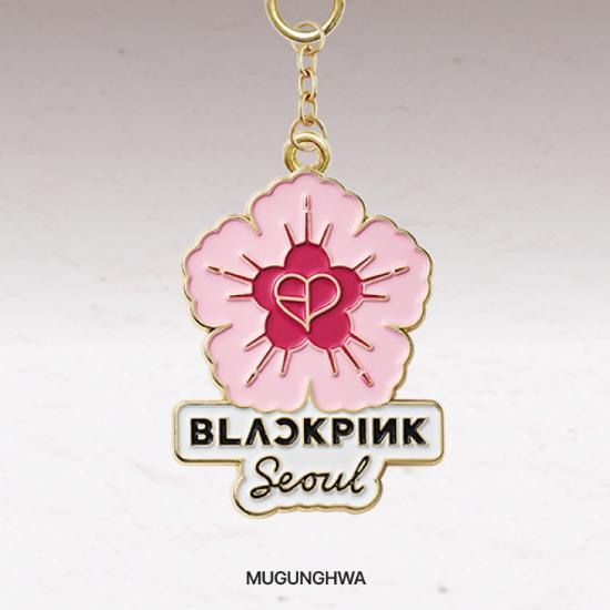 Брелок BLACKPINK KOREA EDITION