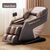 Kangzuo 4D Full Body Zero Gravity Massage Chair
