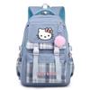 Школьный рюкзак Hello Kitty для девочек и мальчиков в городском минималистичном стиле с системой вентиляции для путешествий