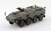 Aoshima Bunka Kyozaisha Military Model Series Ground Force Type 96 Колесная бронированная машина Type A Пластиковая модель 1/72 № 22 Самооборона